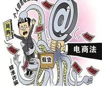 2023年中国财政政策分析